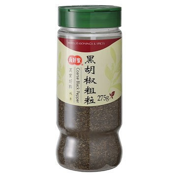 真好家 黑胡椒粗粒  275g  1瓶