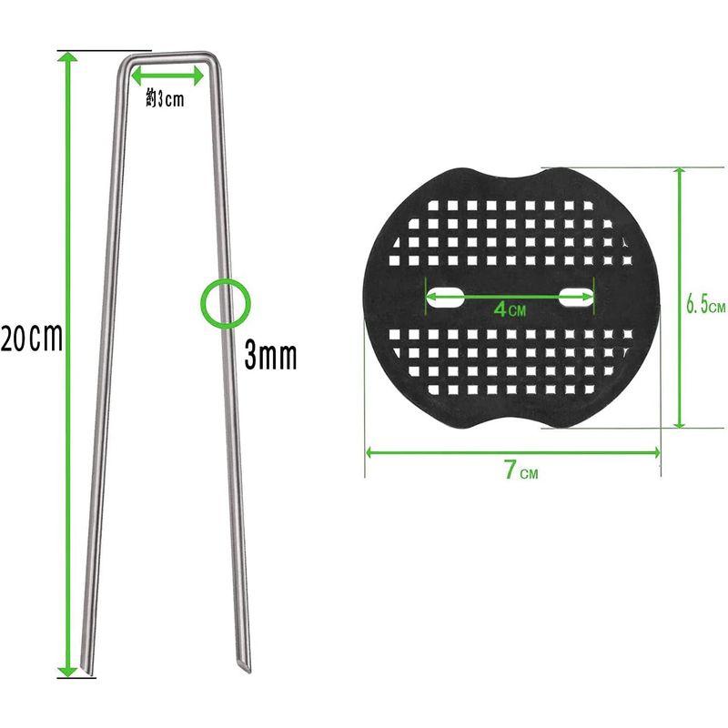 Uピン杭 コ型止めピン 黒丸付 黒丸君 防草シート 固定用 人工芝 押さえピン キャンプ テントペグ 20cmx3cmx20cm 50点セッ