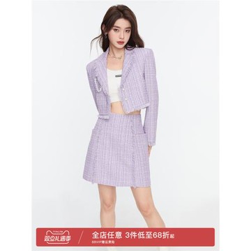 凡兔時尚氣質小香風流蘇邊短款外套2025春季新款流行設計感上衣女