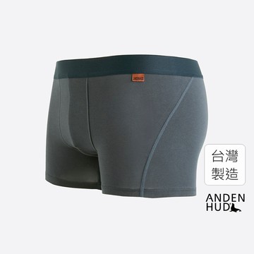 【Anden Hud】男款_Freedom．短版變化平口內褲(夜海藍-橘夾標) 純棉台灣製