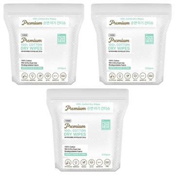 NATURE LOVE MERE 棉質擦拭巾 攜帶型  200張  3包