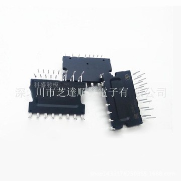 全新原裝 變頻模塊 IKCM15F60GA  IKCM20F60GA IKCM30F60GA【1103001DD】