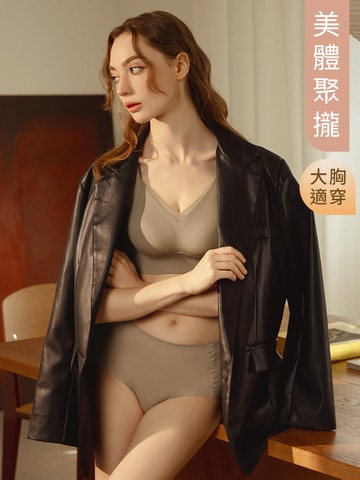 上隱內著．大碼網紗無壓美胸無鋼圈內衣 (L~4L)