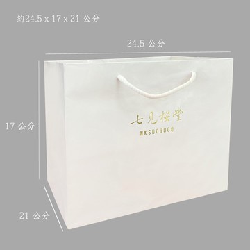 風呂敷提袋加購(大白提袋)