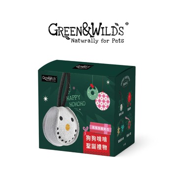 英國 GREEN & WILDS 天然黃麻製犬用啃咬玩具 - 聖誕盲盒