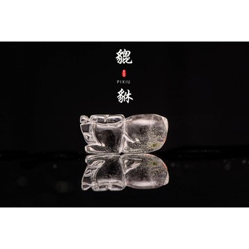 《幽靈貔貅》水晶貔貅風水擺件︱YR096晶寶書畫文玩藝品