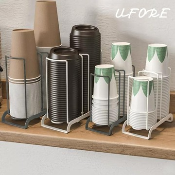 UFORE｜現貨隔日達｜紙杯架 一次性紙杯取杯器 免洗杯架 飲料杯架 收納紙杯架 奶茶店 桌面置杯架 收納架 飲水機杯架