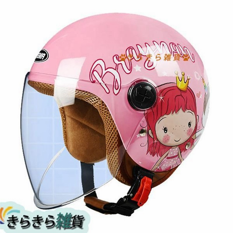 子供用 原付 ヘルメット 3c インナー取り外し可能 かわいい バイクヘルメット キッズ オートバイ フルフェイス 漫画柄 クリアシールド 通販 Lineポイント最大0 5 Get Lineショッピング