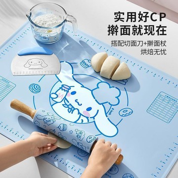 YOG-三麗鷗硅膠揉麪墊子食品級加厚家用和麪烘焙案板防滑擀麪杖切面刀