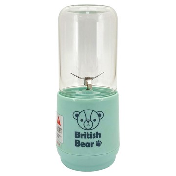 英國熊 玻璃隨身果汁機 二代 320ml  HD-X13N  藍色