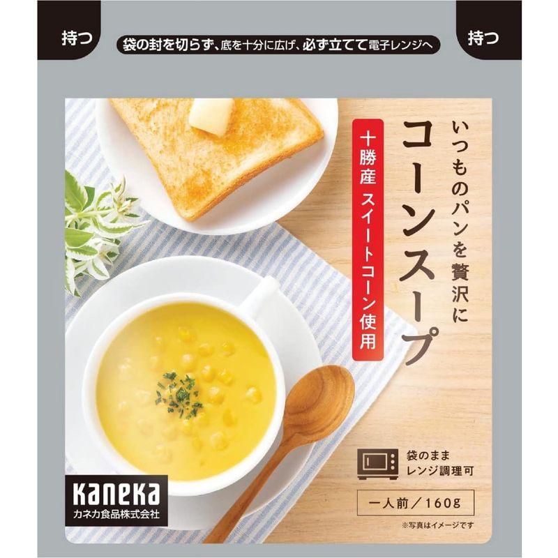 カネカ食品 いつものパンを贅沢に コーンスープ 160g×10袋 十勝産コーン使用