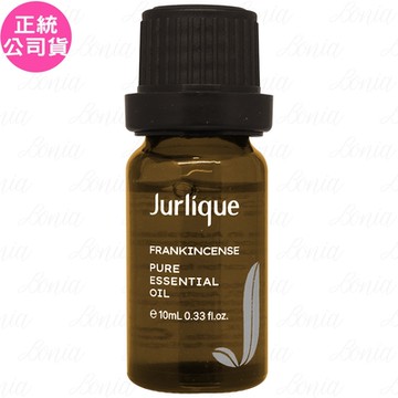 Jurlique 茱莉蔻 乳香精油(10ml)(公司貨)