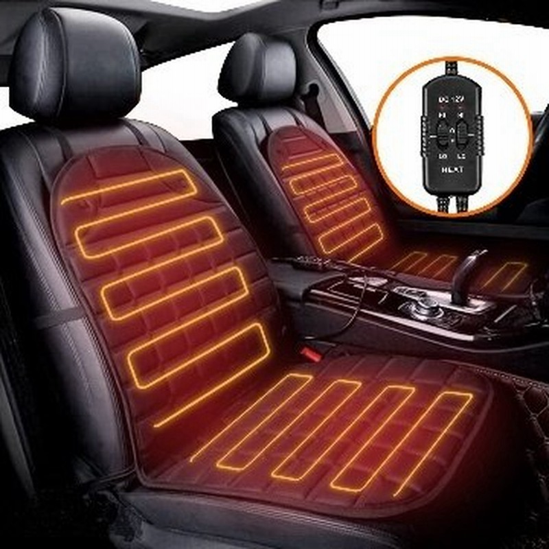 Audew2pcsヒーター付きカーシートクッションウィンターホットユニバーサルコントロールパッド 通販 Lineポイント最大0 5 Get Lineショッピング