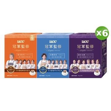 UCC 冠軍監修綜合濾掛式咖啡(10gX10入/盒)X6盒