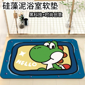 地墊🎀 卡通地墊硅藻泥浴室墊家居入戶門地墊吸水速干加厚衛生間廁所門墊