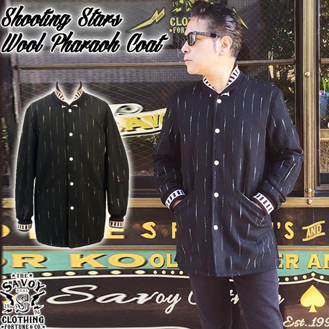 Savoy Clothing Shooting Stars Wool Pharaoh Coat サヴォイクロージング ファラオ コート アウター ジャケット カーコート ロカビリー ファッション 50 S 通販 Lineポイント最大0 5 Get Lineショッピング