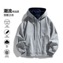 美式重磅開衫衛衣男女春秋季衛衣