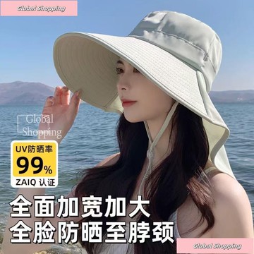 桃園出貨🔸防曬漁夫帽女夏季防紫外綫2025太陽帽埰茶全方位大簷遮陽帽子