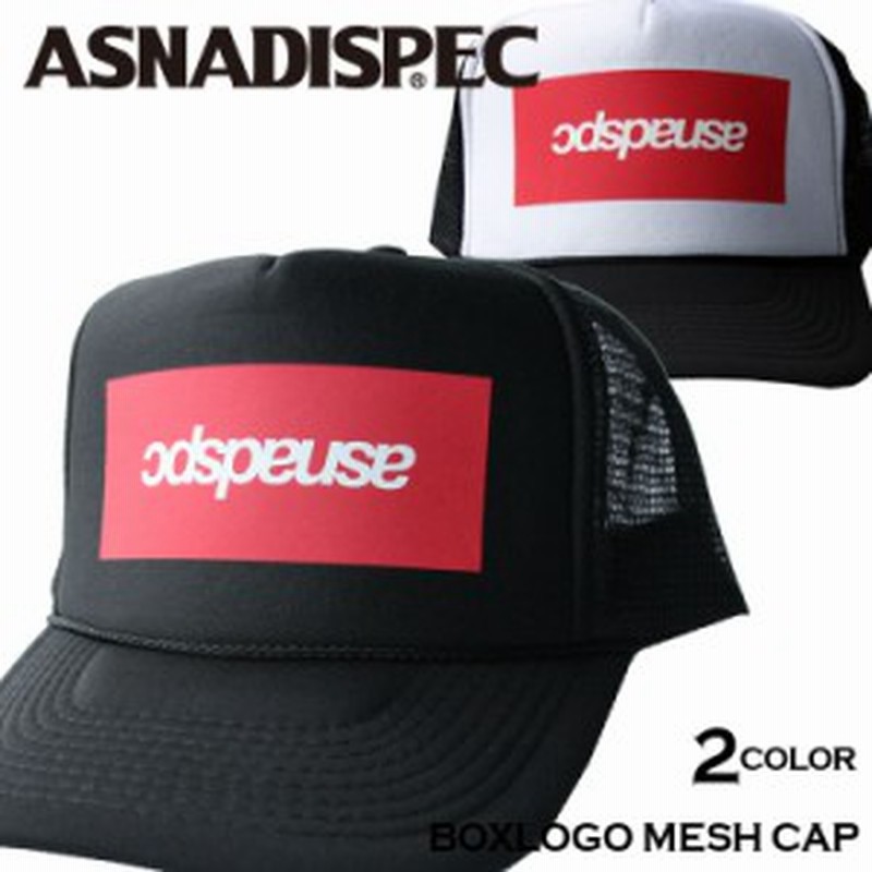 Asnadispec アスナディスペック メッシュキャップ メンズ 帽子 プリント 白 黒 おしゃれ かっこいい ファッション 人気 As Cap 16 通販 Lineポイント最大1 0 Get Lineショッピング