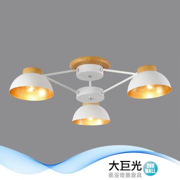 【大巨光】現代風 E27x3 半吸頂燈_中(BM-50172)