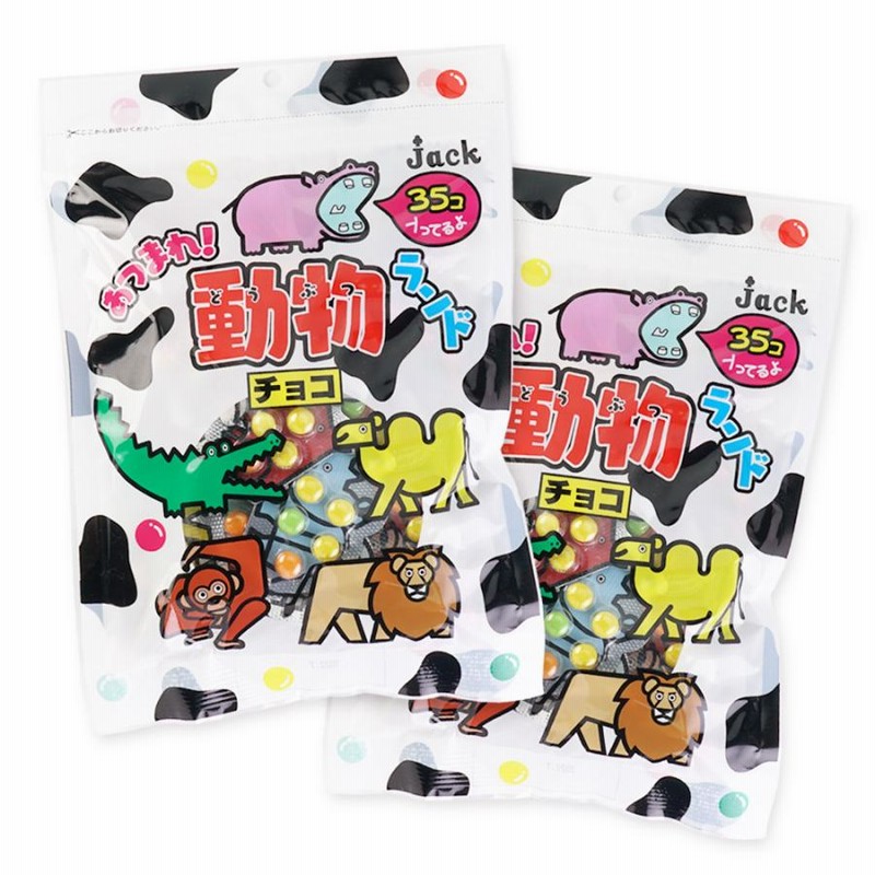 chocolate様専用】ARABIA Flora おまとめ品 【公式通販】