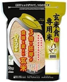 宮城県産 玄米 金のいぶき 2kg