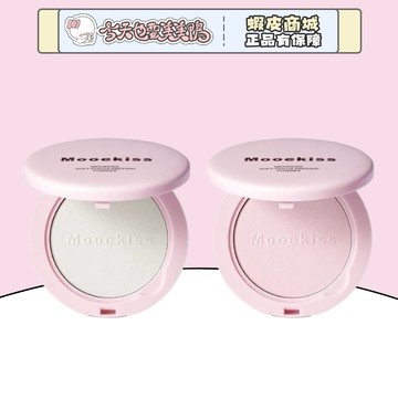 MOOEKISS 木柯詩 柔焦透感蜜粉餅 自然通透長效控油持妝 - 台灣現貨 快速出貨 【今天也要美美鴨】