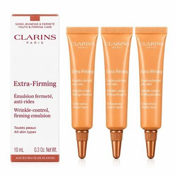 CLARINS 克蘭詩 煥顏緊緻彈力乳液10mlx3入 (專櫃公司貨)