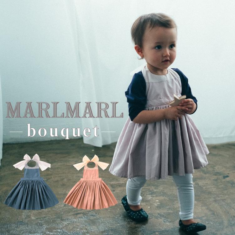 MARLMARL エプロンドレス - 着物・セレモニードレス