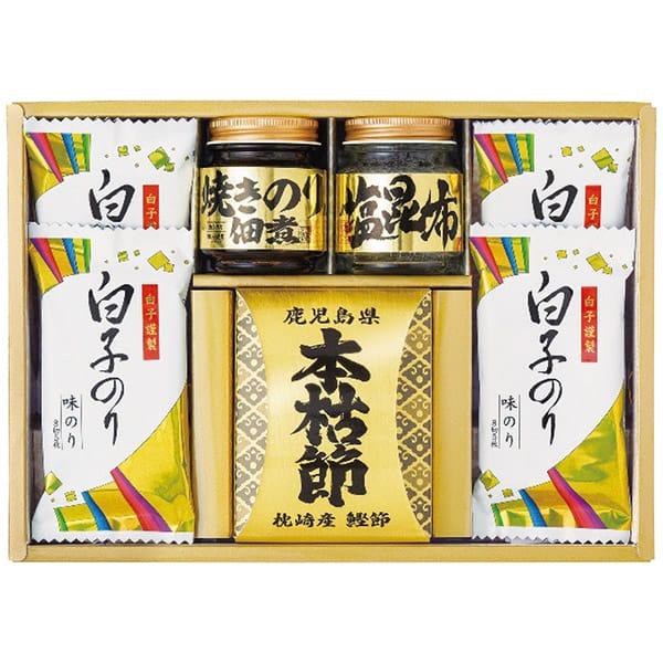 敬老の日 内祝い お返し のり 味付け海苔 味のり ギフト 白子のり 鰹節 本枯節 塩昆布 佃煮 瓶詰め セット 和之彩膳 食品 4952-25 (20)