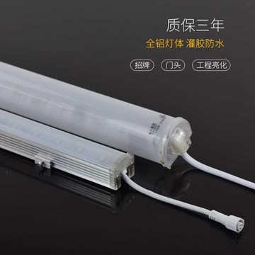 管馬燈led燈跑馬霓虹單色數碼戶外防水七彩護欄燈管招牌線條
