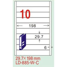 【龍德】LD-885-HG-C (直角) 亮面防水相片噴墨標籤 29.7x198mm 20大張/包