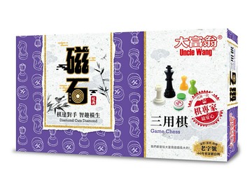 大富翁 G806 磁石三用棋(大)