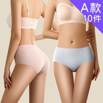 【Aosimane 奧斯曼】多款選無痕內褲-親膚棉質內褲/絲滑雲柔緞面/中腰內褲(10件組/7款可選/顏色隨機)