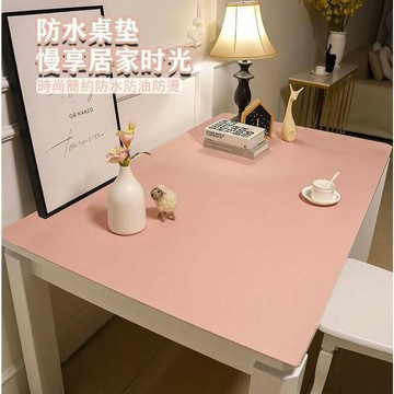 ✨客制化~超大滑鼠墊 止滑防水防油 皮質辦公桌墊 書桌墊 防水桌墊滑鼠墊加大 電腦桌墊 書桌墊 餐墊