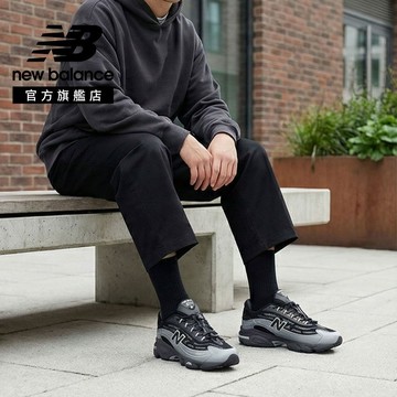 【New Balance】 NB 復古鞋_中性_灰黑色_U1000432-D楦 1000 (版型正常)