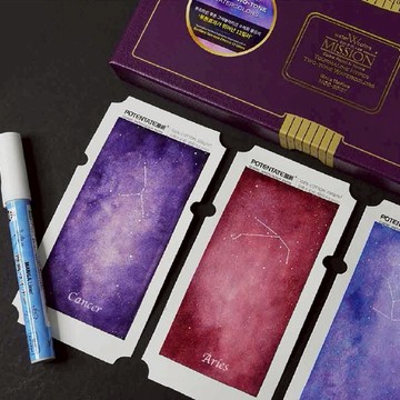 今年來點不一樣【時代中西畫材】星座沉澱水彩套組 - 12色 紓壓療癒 繪畫創作 藝術創作 水彩畫 獨一無二 好友 情侶 專屬禮 生日禮物 送禮推薦