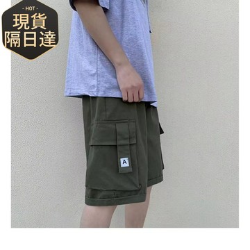 【現貨隔日達】多口袋工装短裤 男褲 短褲 工裝褲 潮牌 宽松 阔腿 休闲百搭五分潮裤 五分褲 男生短褲 GXVX