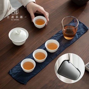 旅行茶具蓋碗茶杯小套裝出差旅行戶外便攜包德化羊脂玉白瓷快客杯
