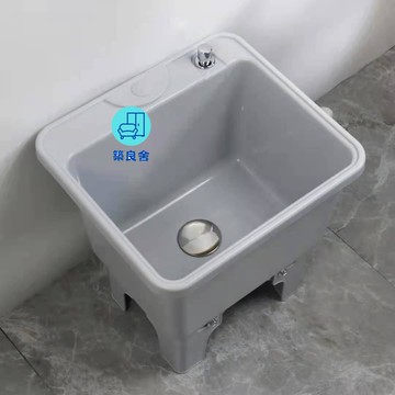 免運 公司貨 拖把池 拖布池 家用拖把池衛生間拖布池陽臺塑料墩布池洗拖把池子輕便可以移動