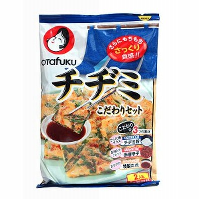 ★まとめ買い★　オタフク　チヂミこだわりセット　２人前　×12個【イージャパンモール】