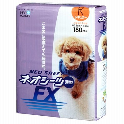 コーチョー ネオシーツ FX レギュラー 180枚