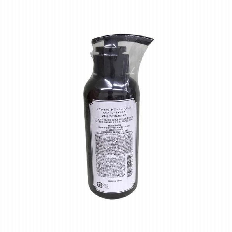 価格.com コスメ・美容 ReFa シャンプー トリートメント 1000ml