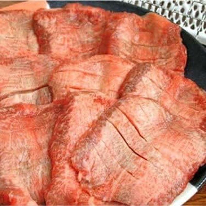 利久 牛たん 真空パック 塩味 285g （95g×3小袋） 牛タン 焼肉 お