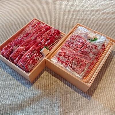 ふるさと納税 丹波市 神戸肉・但馬牛　すき焼き用・焼肉用セット 5kg