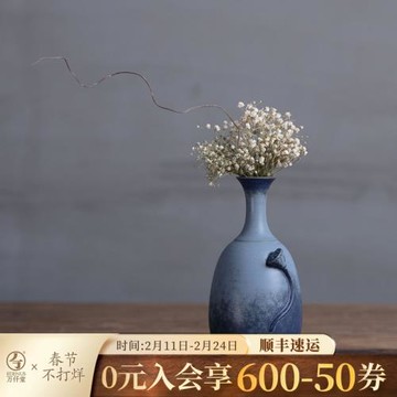 萬仟堂高檔陶瓷花器陶制居家桌面擺件花瓶創意小花插 宋韻影相