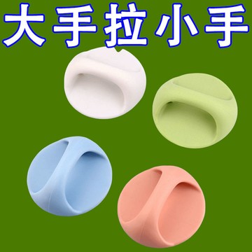 🔥臺灣出貨🔥【90%好評率】門把手抽屜拉手粘貼式衣櫃拉手器窗戶玻璃陽臺推拉木門把手掛鈎