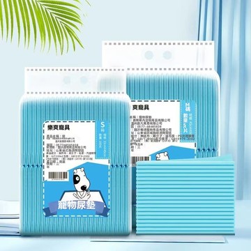 [長效防漏]寵物尿墊 寵物用品 除臭紙尿墊 寵物尿片 狗狗一次性尿不濕 貓咪尿布 貓貓吸水隔尿墊 寵物墊 生產墊 護理墊