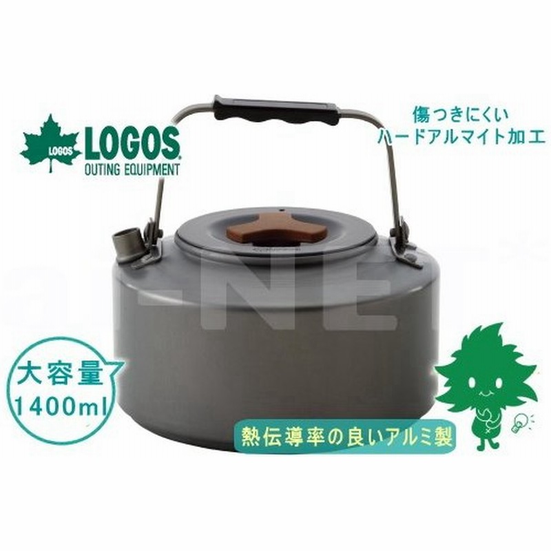 完売 Logos ロゴス ザ ケトル1 4l 登山 アウトドア クッキング キャンプ ハイキング クッカー 調理器具 バーべキュー用品 やかん ケトル 通販 Lineポイント最大0 5 Get Lineショッピング