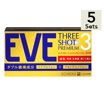 [Set of 5] [Designated 2nd-Class OTC Drug] EVE Three Shot Premium 60 tablets